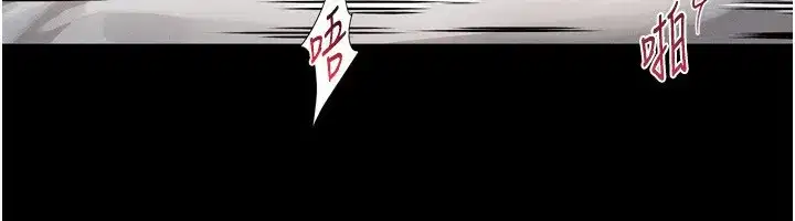 第6話-幫姐夫發洩性慾