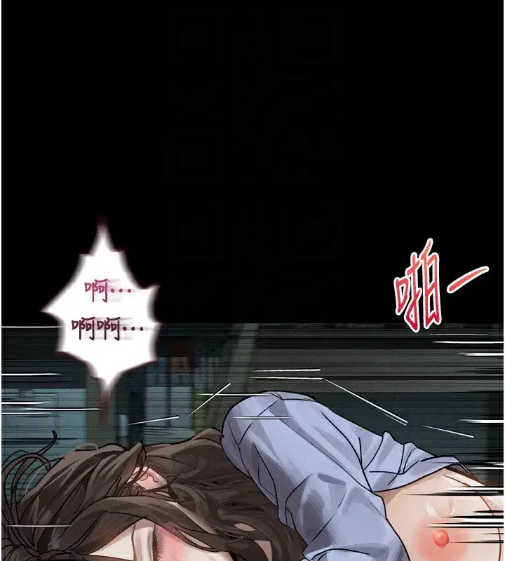 第6話-幫姐夫發洩性慾