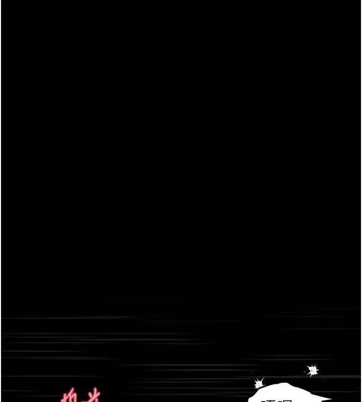 第6話-幫姐夫發洩性慾