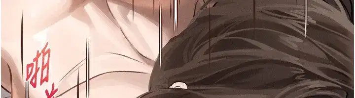 第6話-幫姐夫發洩性慾