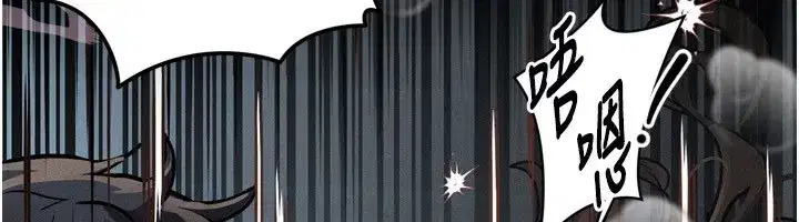 第6話-幫姐夫發洩性慾