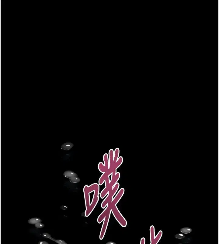 第6話-幫姐夫發洩性慾