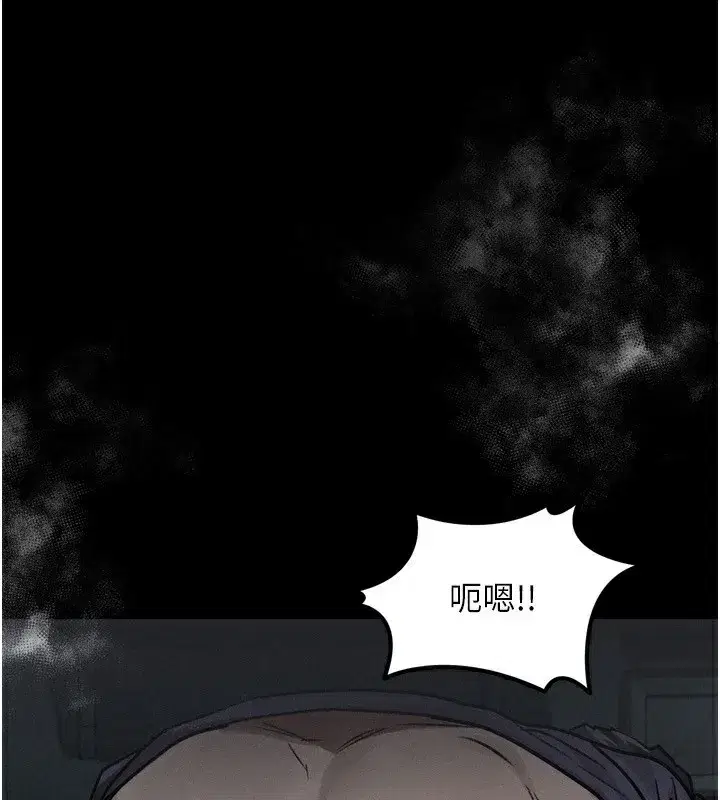 第6話-幫姐夫發洩性慾