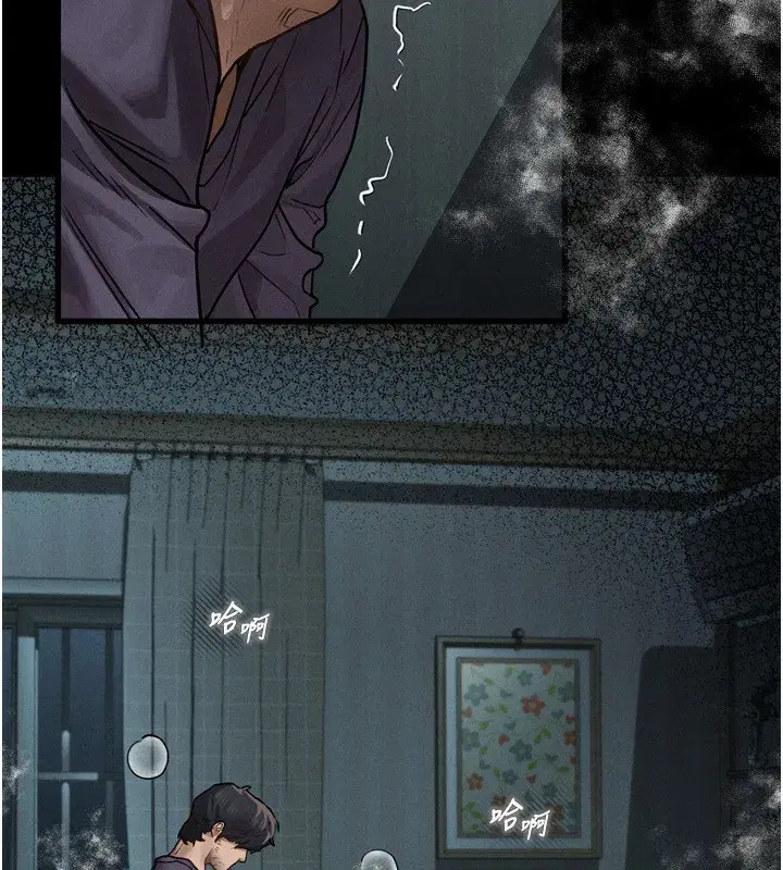 第6話-幫姐夫發洩性慾