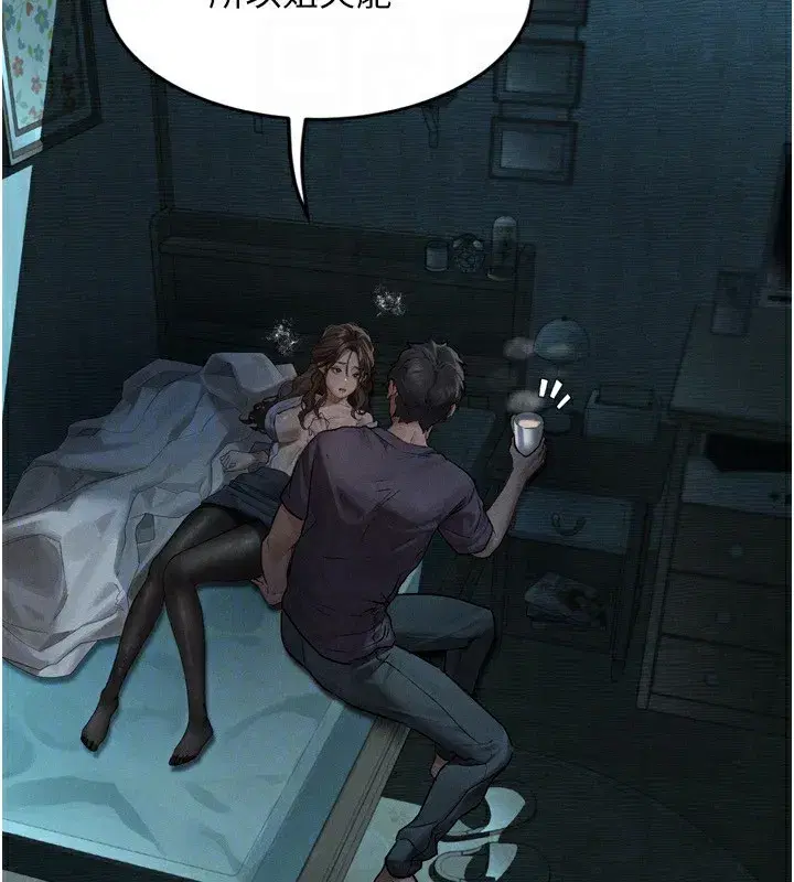 第6話-幫姐夫發洩性慾