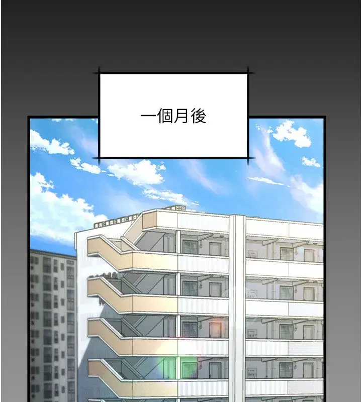 第6話-幫姐夫發洩性慾