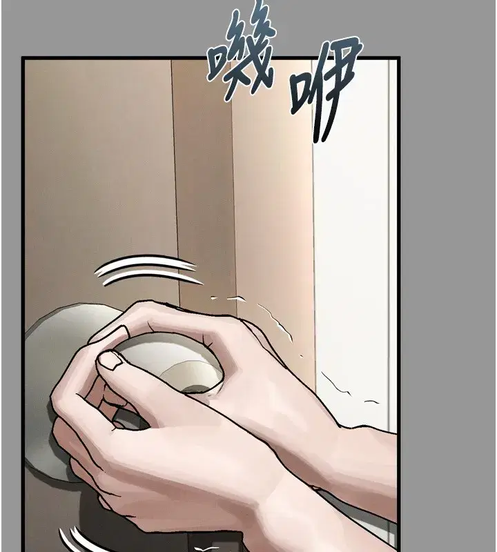 第6話-幫姐夫發洩性慾