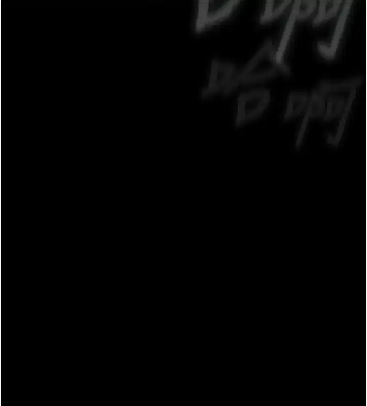 第6話-幫姐夫發洩性慾