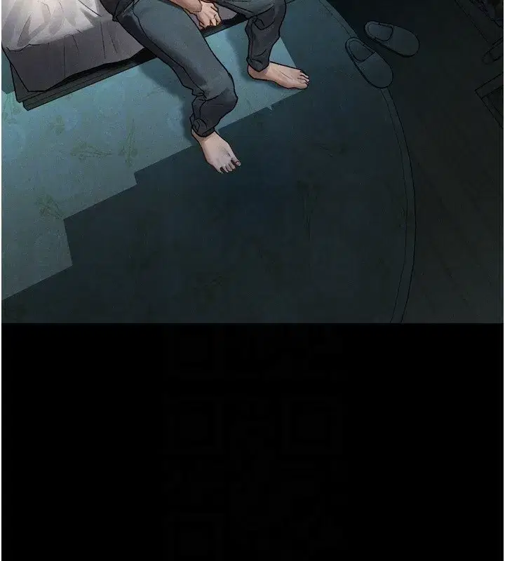 第6話-幫姐夫發洩性慾