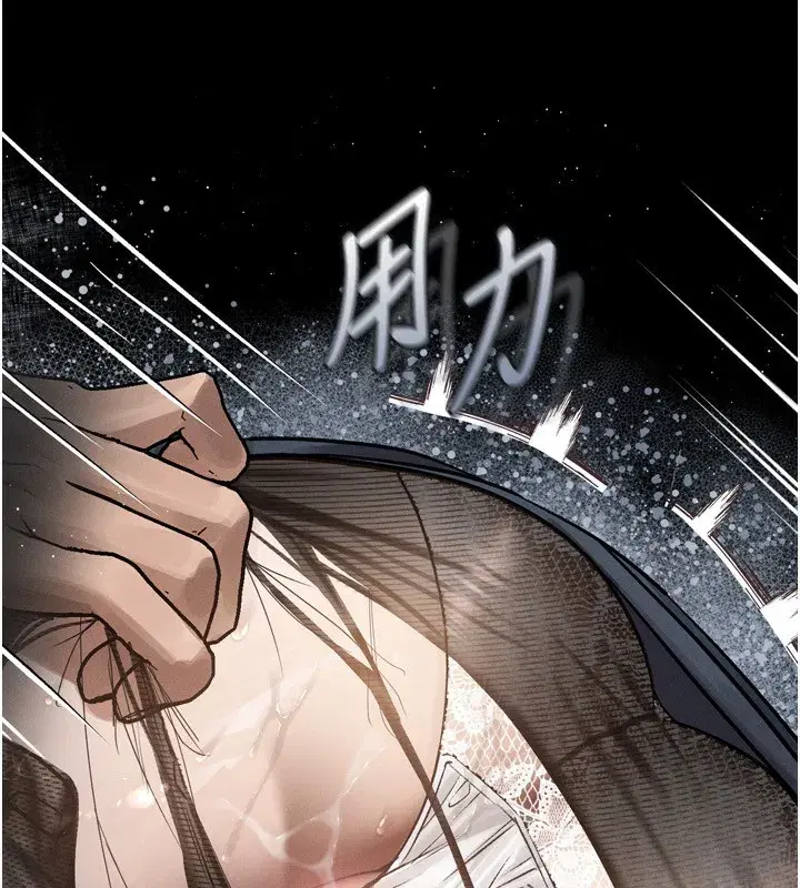 第6話-幫姐夫發洩性慾