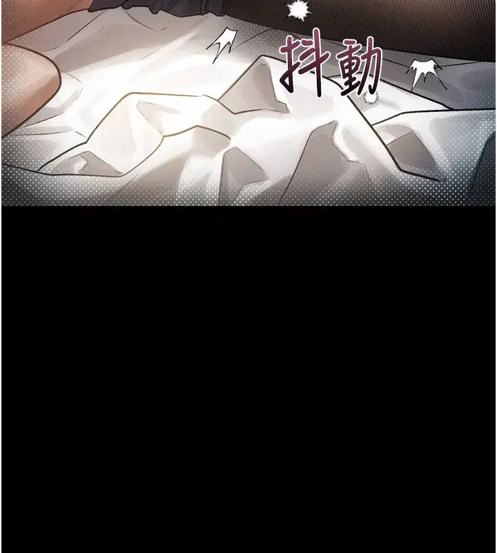 第6話-幫姐夫發洩性慾