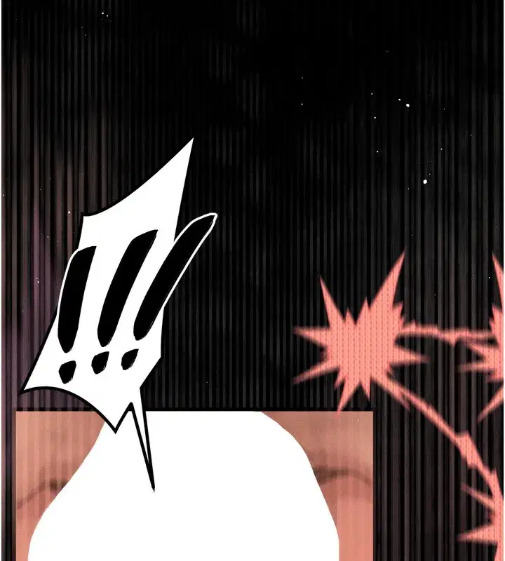 第7話-與姐夫的專屬暗號