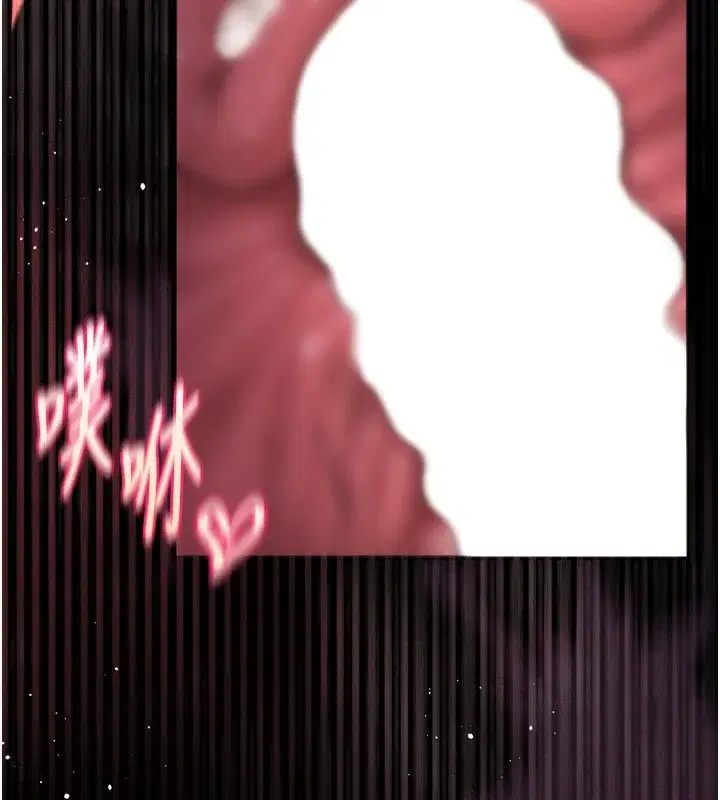 第7話-與姐夫的專屬暗號