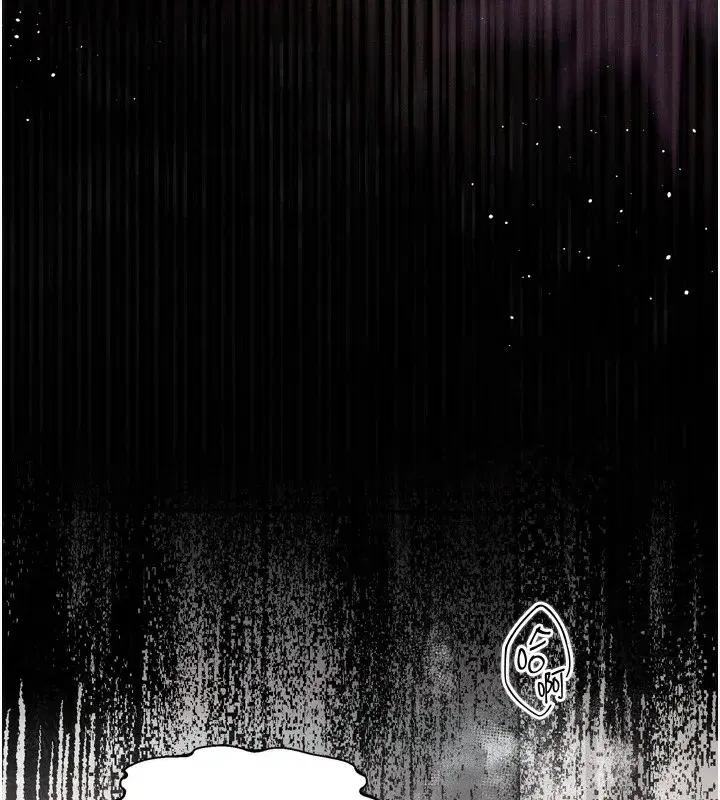 第7話-與姐夫的專屬暗號