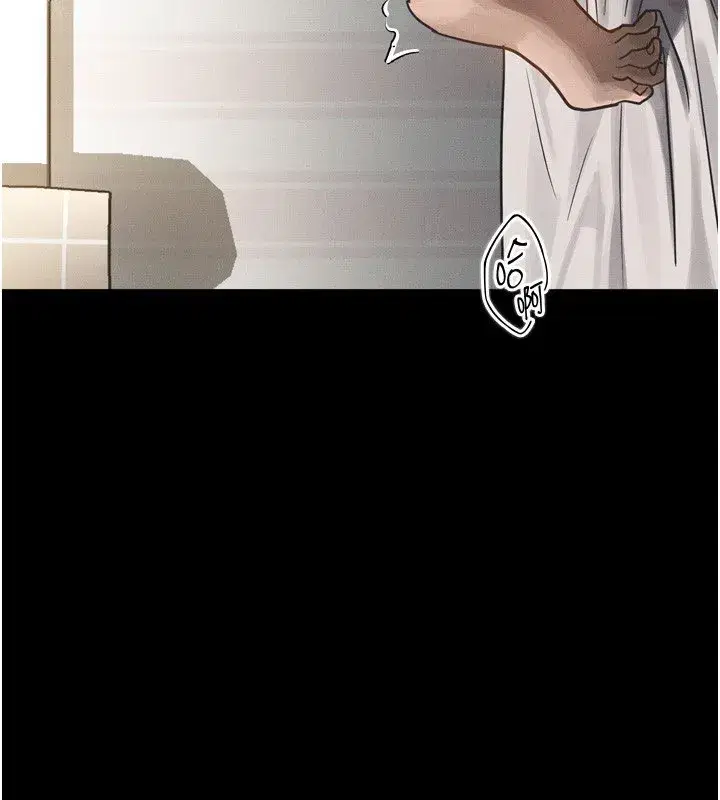 第7話-與姐夫的專屬暗號