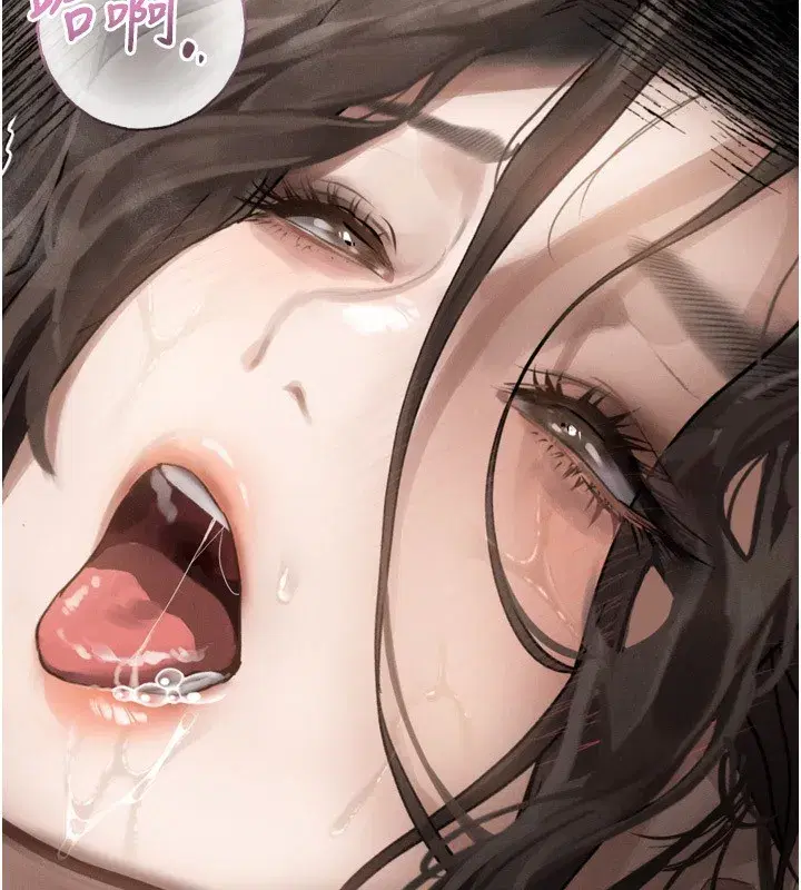 第7話-與姐夫的專屬暗號