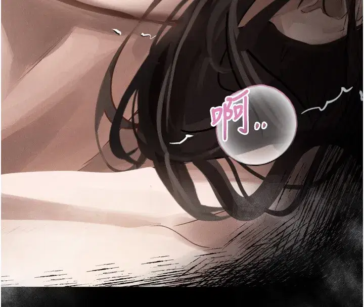 第7話-與姐夫的專屬暗號