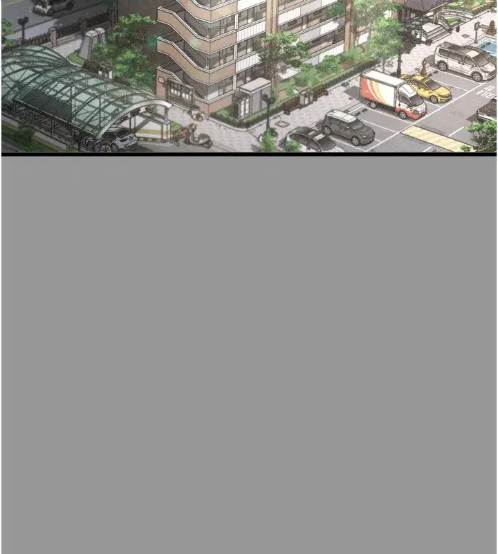 第7話-與姐夫的專屬暗號