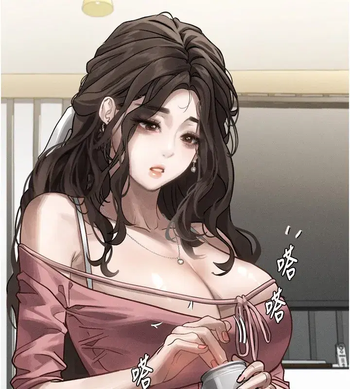 第7話-與姐夫的專屬暗號