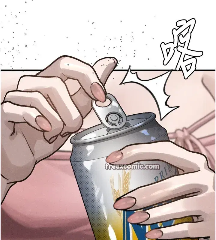 第7話-與姐夫的專屬暗號