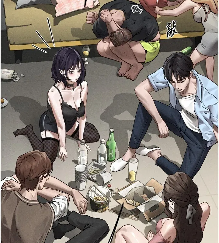 第7話-與姐夫的專屬暗號