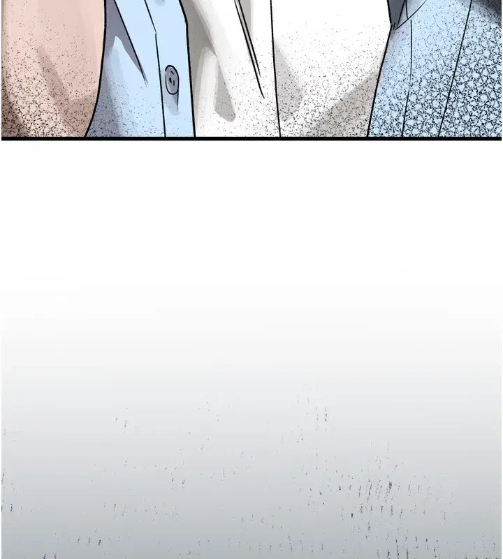 第7話-與姐夫的專屬暗號