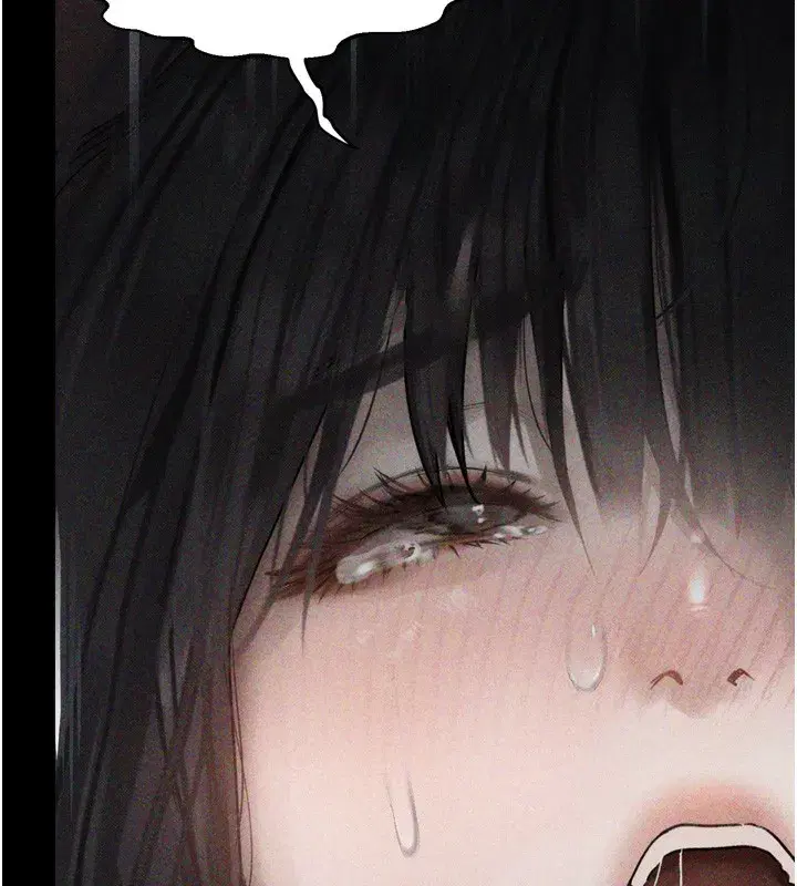 第7話-與姐夫的專屬暗號