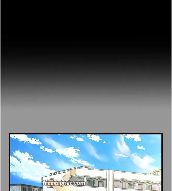 第7話-與姐夫的專屬暗號