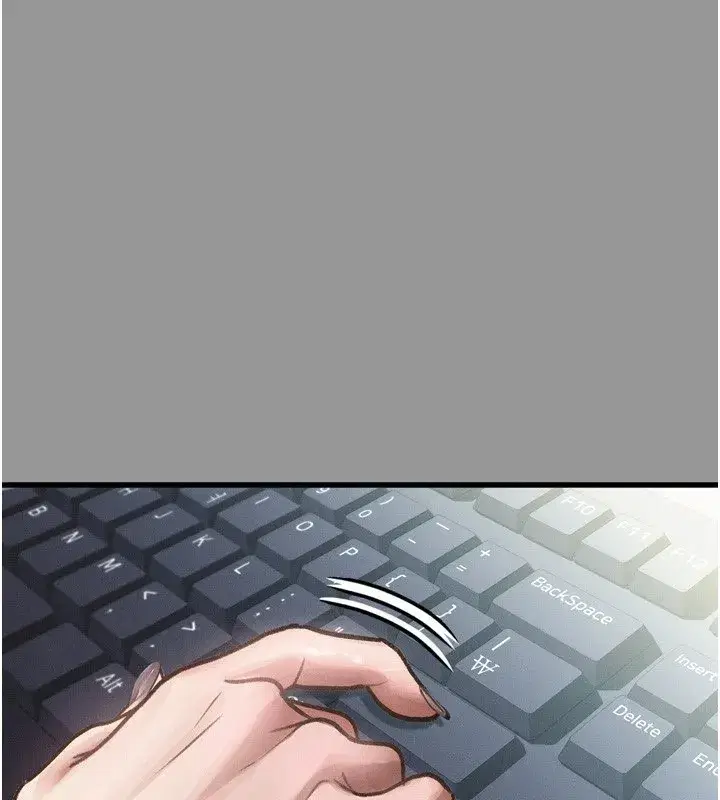 第7話-與姐夫的專屬暗號