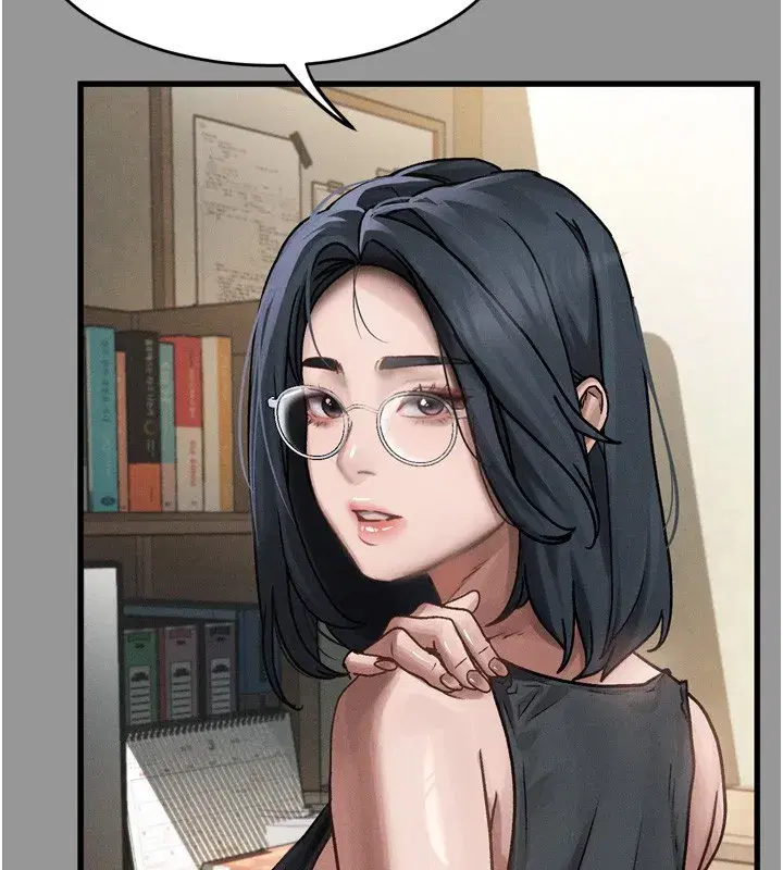 第7話-與姐夫的專屬暗號