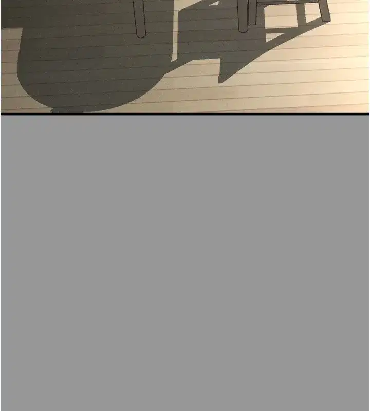 第7話-與姐夫的專屬暗號