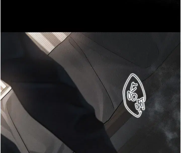 第7話-與姐夫的專屬暗號