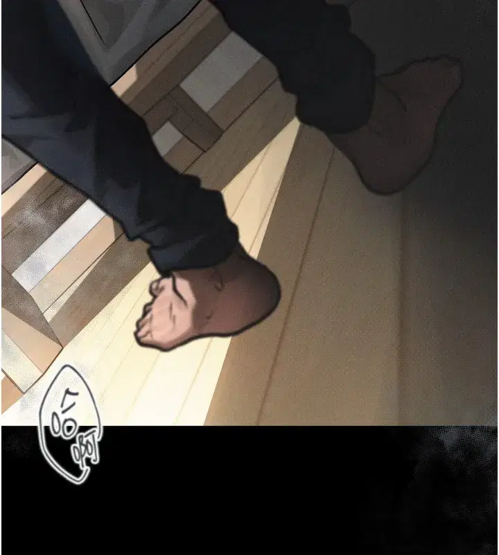 第7話-與姐夫的專屬暗號