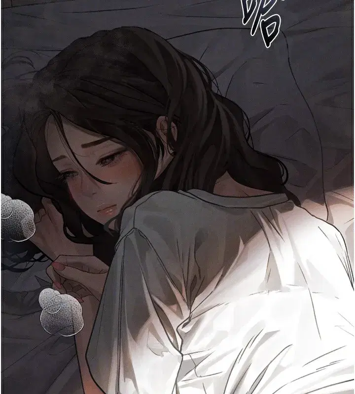 第7話-與姐夫的專屬暗號