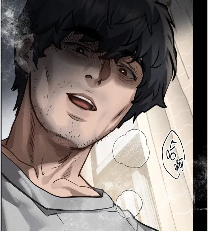 第7話-與姐夫的專屬暗號