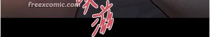 第7話-與姐夫的專屬暗號