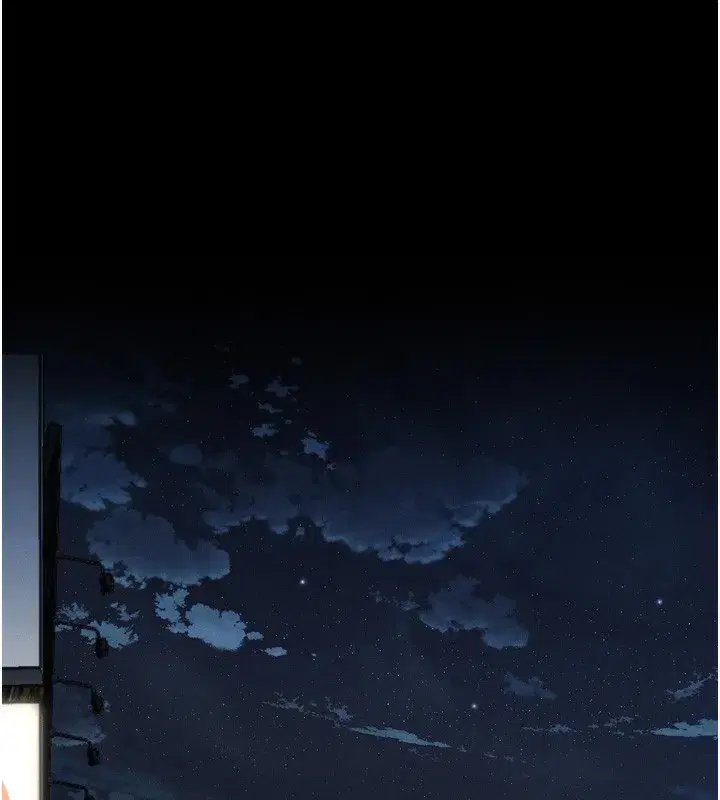 第8話-情色按摩引出的NTR癖好