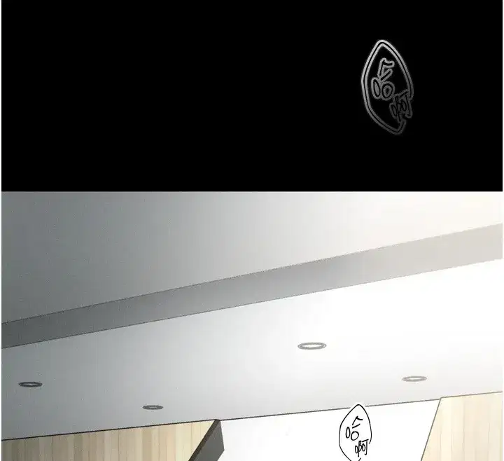 第8話-情色按摩引出的NTR癖好