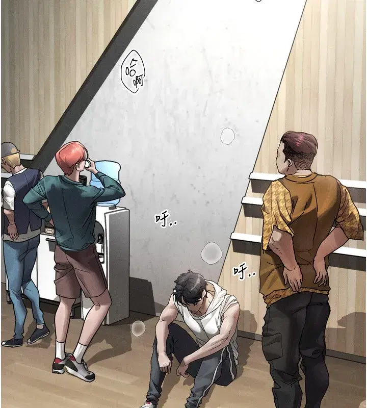 第8話-情色按摩引出的NTR癖好