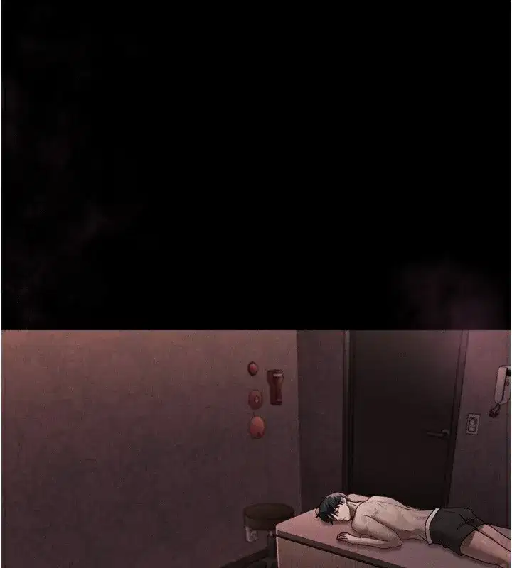 第8話-情色按摩引出的NTR癖好