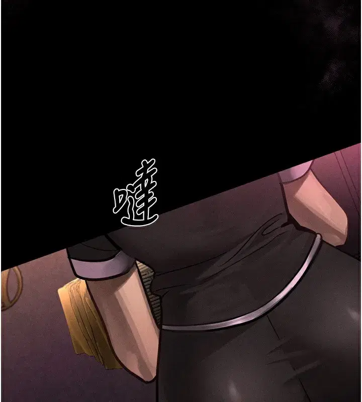 第8話-情色按摩引出的NTR癖好