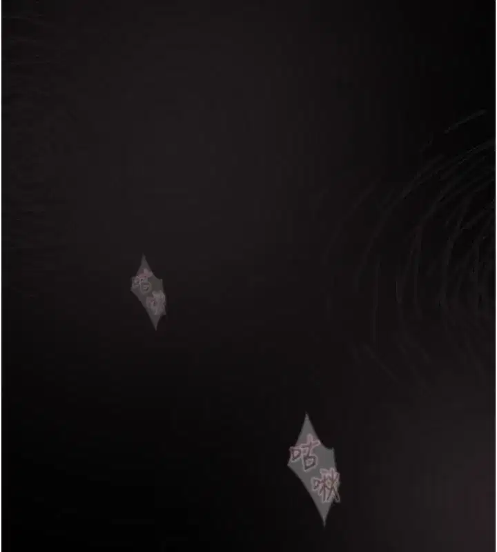 第8話-情色按摩引出的NTR癖好