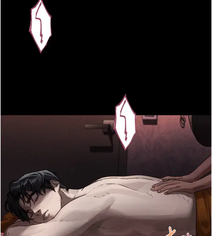 第8話-情色按摩引出的NTR癖好