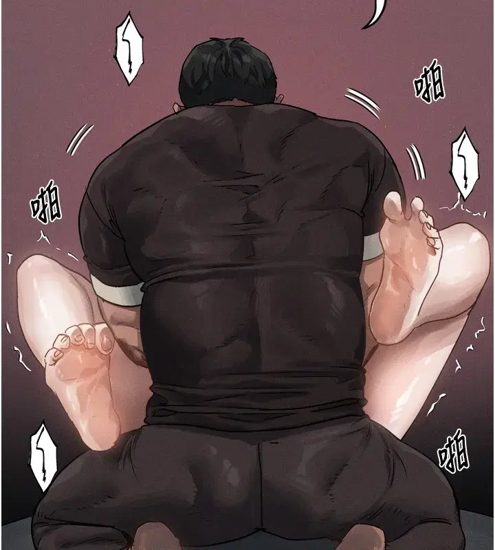 第8話-情色按摩引出的NTR癖好