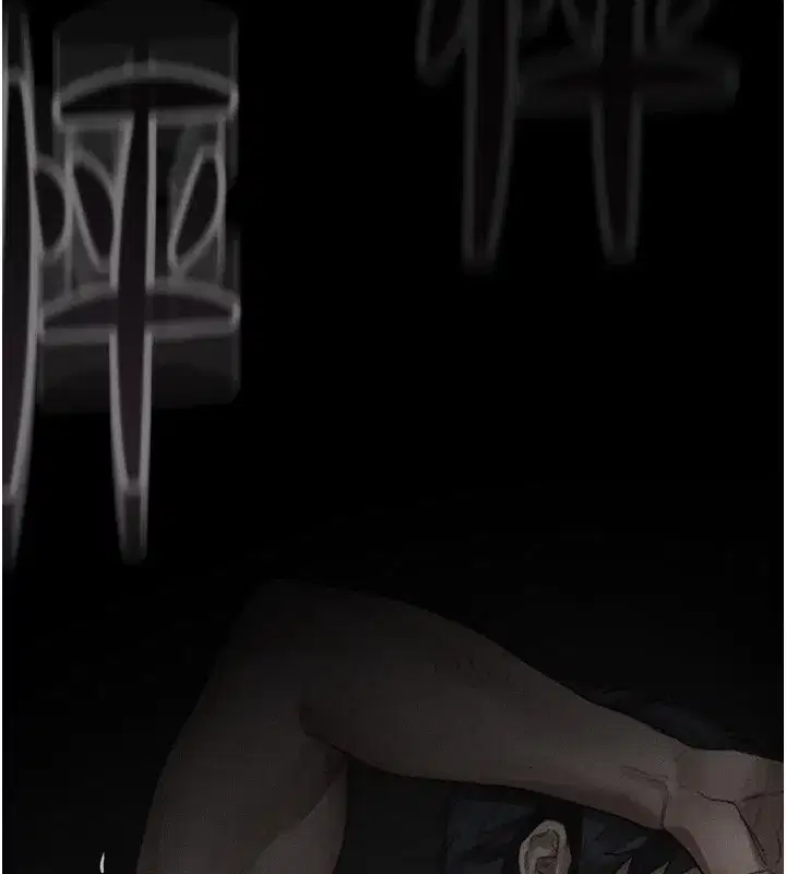 第8話-情色按摩引出的NTR癖好