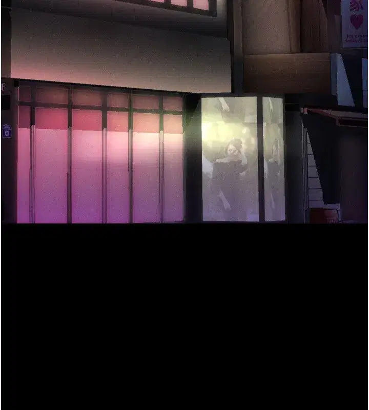 第8話-情色按摩引出的NTR癖好