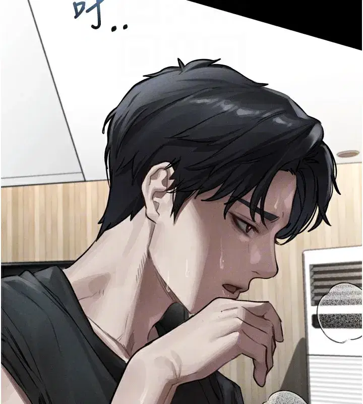 第9話-你女友的鮑魚好香