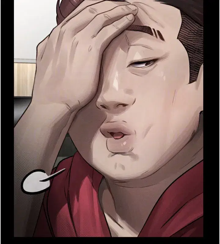 第9話-你女友的鮑魚好香