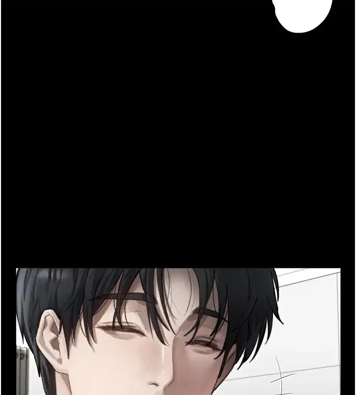 第9話-你女友的鮑魚好香