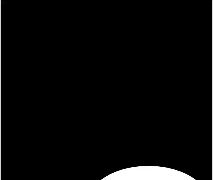 第9話-你女友的鮑魚好香